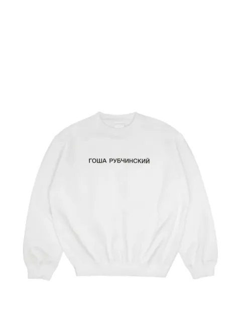 GOSHA RUBCHINSKIY logo-print sweater