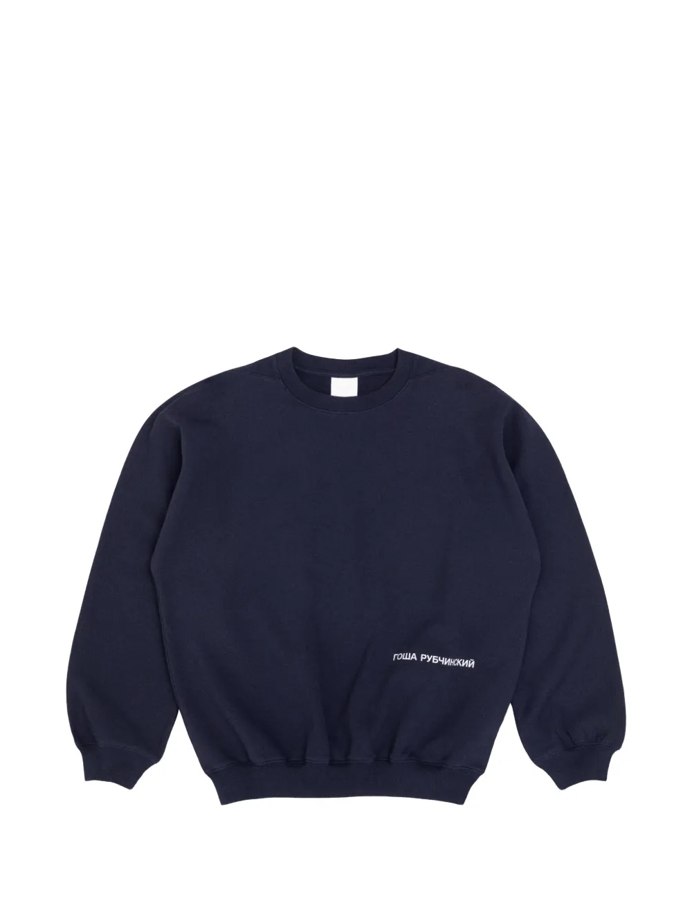Gosha Rubchinskiy Logo-print Sweater In Blue