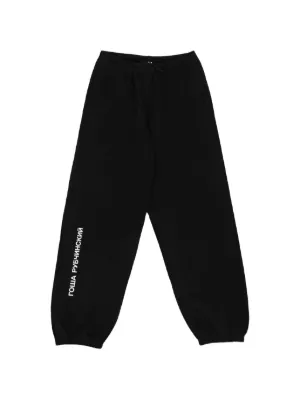 GOSHA RUBCHINSKIY トラックパンツ | ブラック | FARFETCH JP