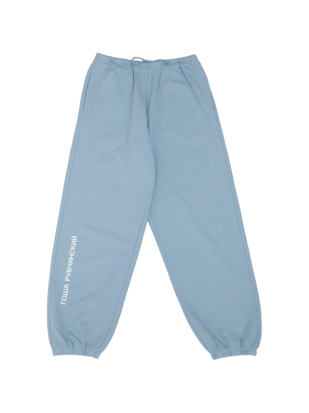 Gosha Rubchinskiy logo-print track pants - Blau