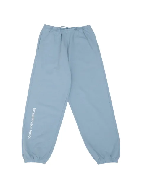 Gosha Rubchinskiy logo-print track pants