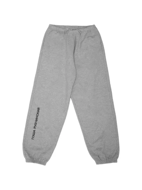 Gosha Rubchinskiy logo-print cuffed track pants