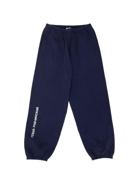 Gosha Rubchinskiy logo-print cuffed track pants