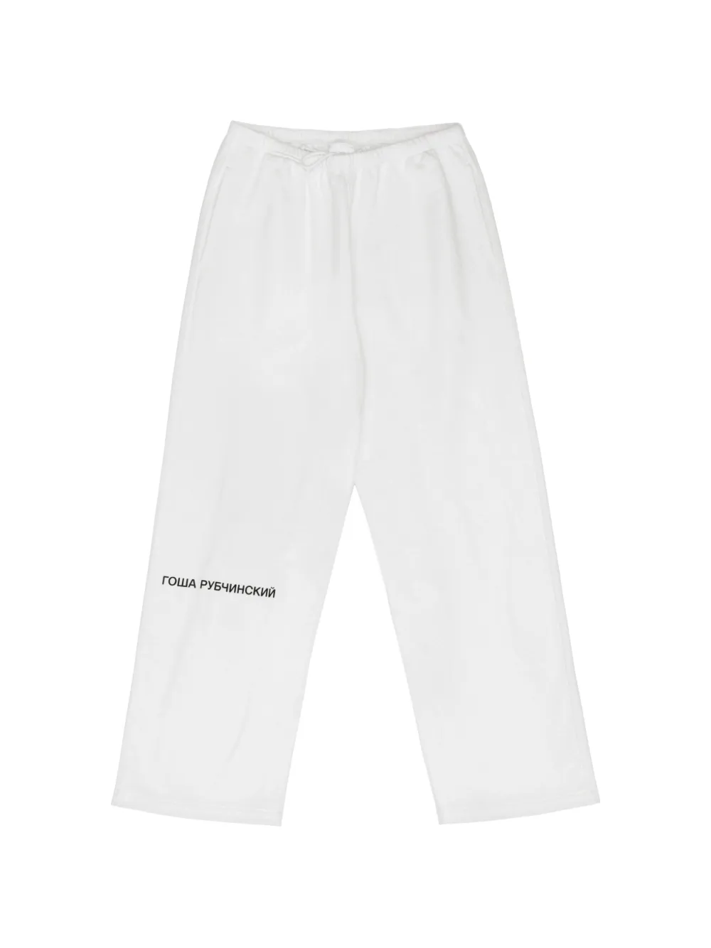 Gosha Rubchinskiy logo-print track pants - Bianco