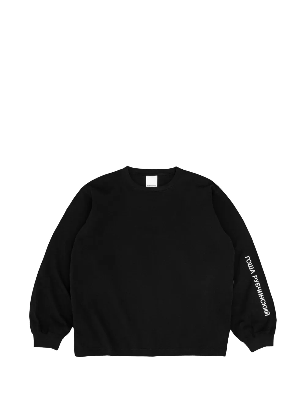 Gosha Rubchinskiy logo-print long-sleeve T-shirt - Nero