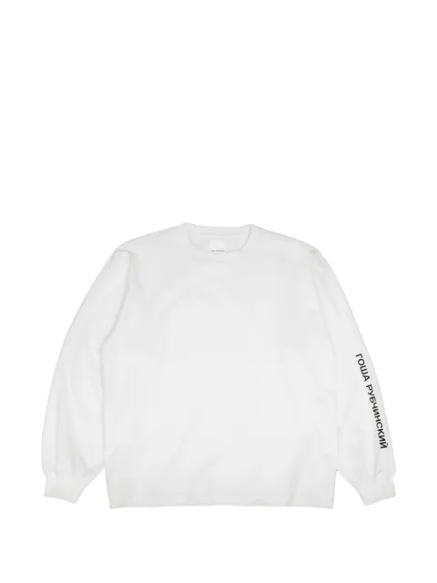 GOSHA RUBCHINSKIY logo-print oversized T-shirt