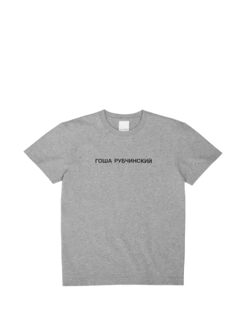 Gosha Rubchinskiy logo-print T-shirt