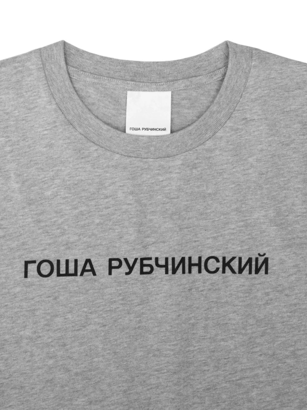 Gosha Rubchinskiy Logo-print T-shirt In Multi