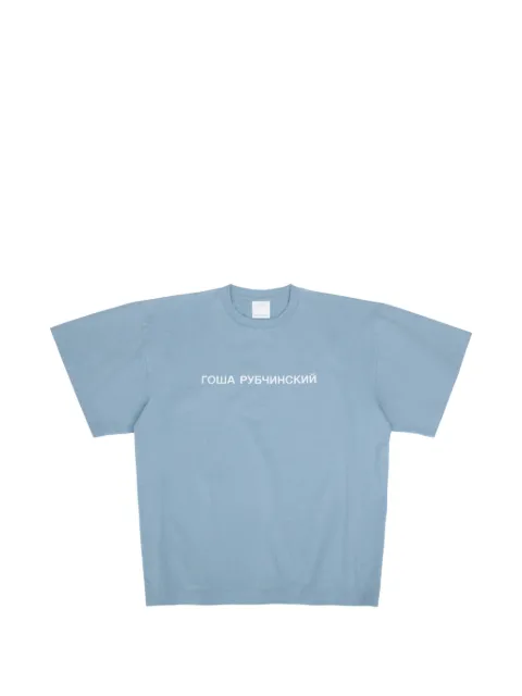 GOSHA RUBCHINSKIY logo-print oversized T-shirt