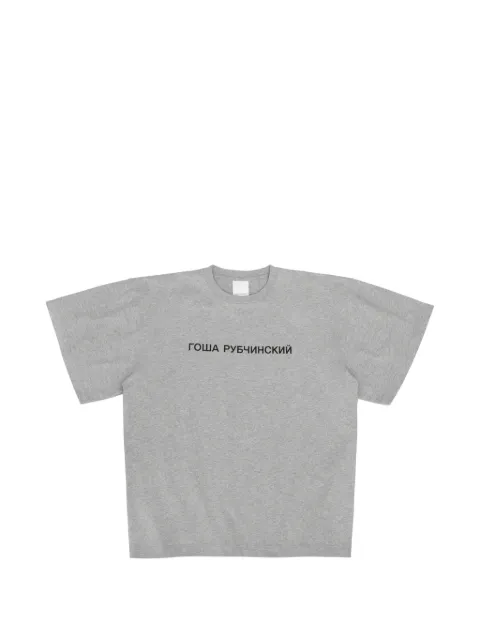 Gosha Rubchinskiy logo-print oversized T-shirt