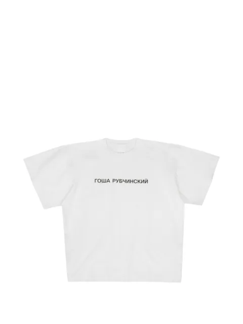 GOSHA RUBCHINSKIY playera oversize con logo estampado