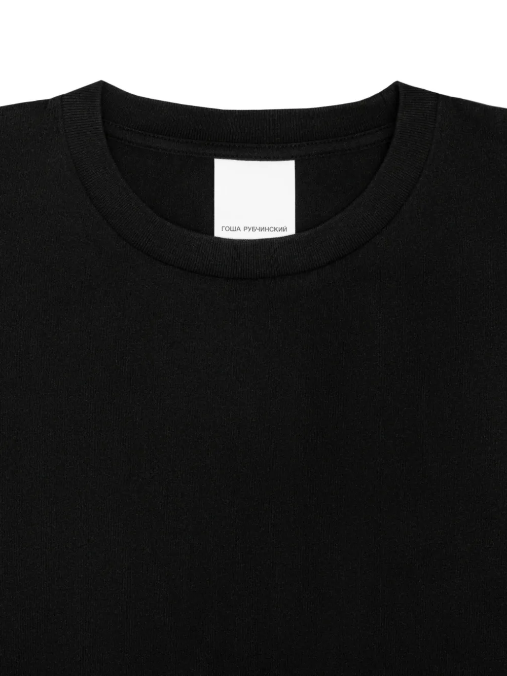 Gosha Rubchinskiy Logo-print Cotton T-shirt In Multi