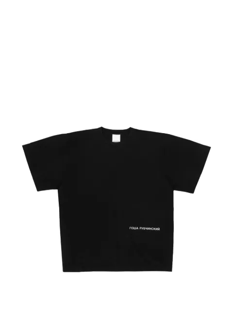 Gosha Rubchinskiy logo-print cotton T-shirt