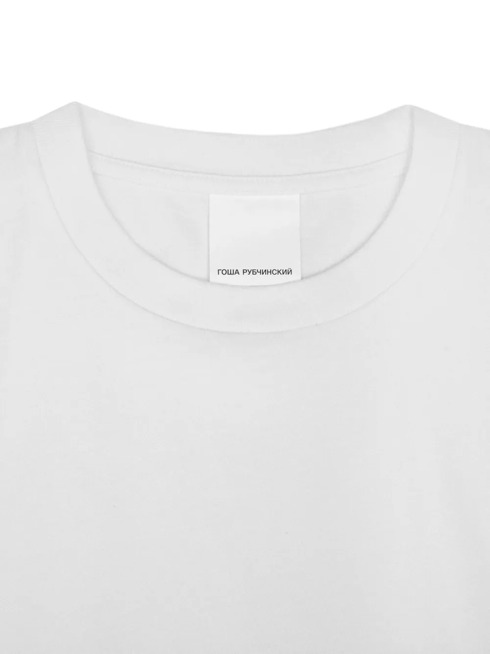 Gosha Rubchinskiy Logo-print T-shirt In Multi