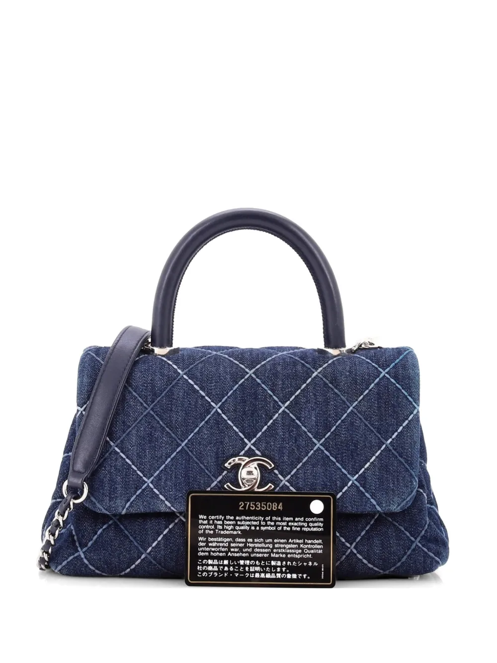 CHANEL Pre-Owned Coco Top Handle Bag Quilted Denim Mini satchel - Blu