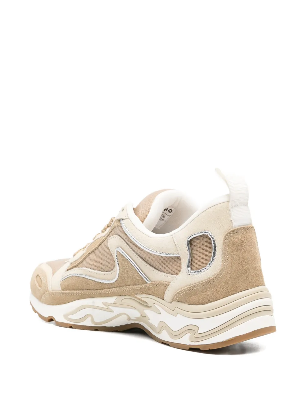 SANDRO Flame sneakers Beige
