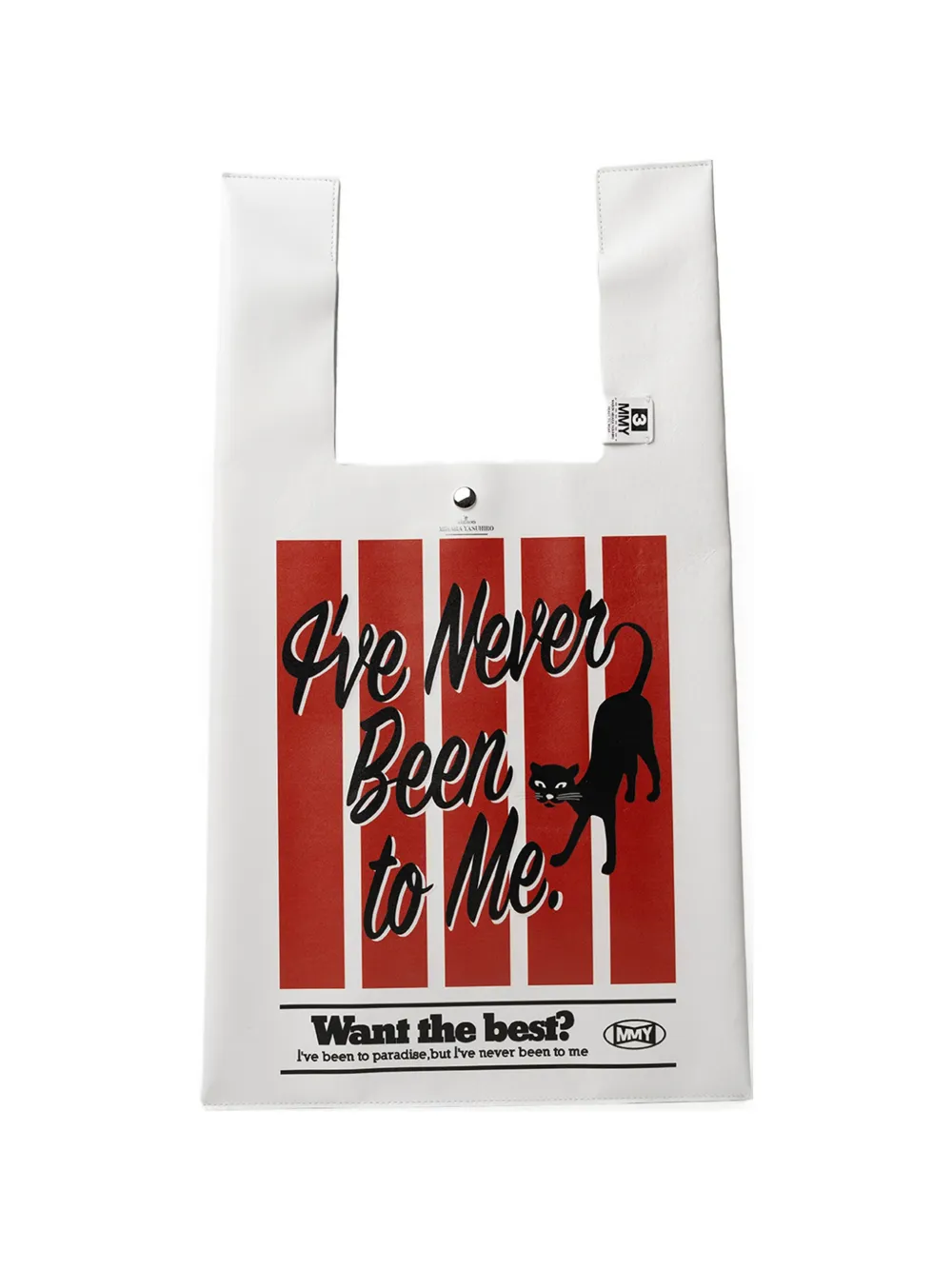 Maison MIHARA YASUHIRO cat-print leather tote bag - Bianco