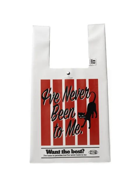 Maison MIHARA YASUHIRO cat-print leather tote bag