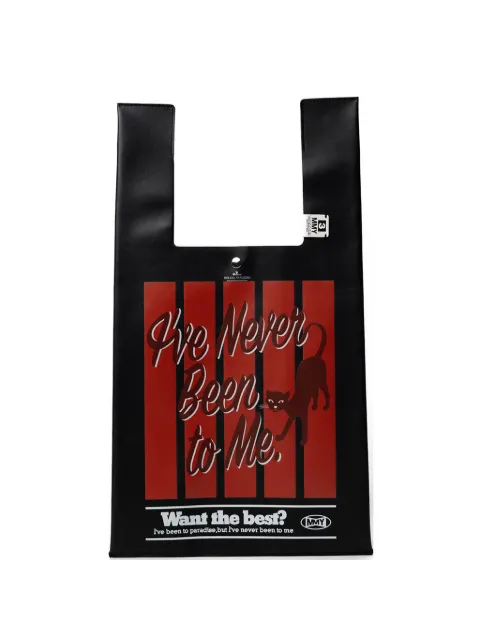 Maison MIHARA YASUHIRO cat-print leather tote bag