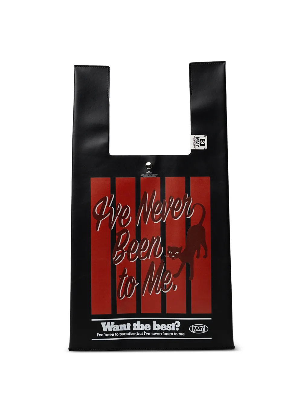 Maison MIHARA YASUHIRO cat-print leather tote bag - Nero