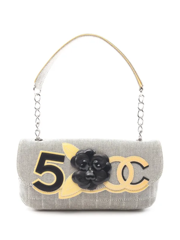 Chanel Pre-owned 2005-2006 Canvas CC Camellia No. 5 Shoulder Bag in Grey