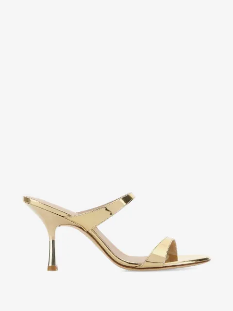 Stuart Weitzman metallic-effect double-strap sandals