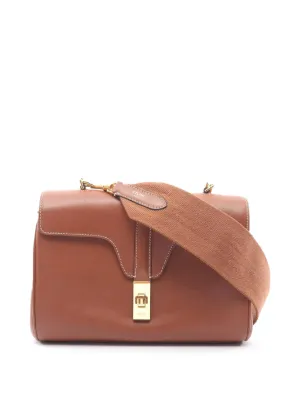Celine Pre-Owned 2021 ティーン スムース カーフスキン ソフト 16