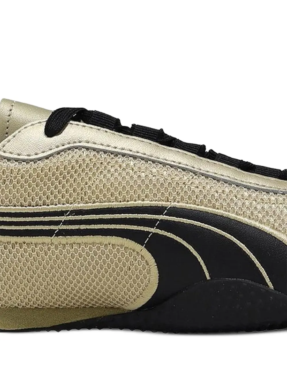 PUMA H-Street sneakers Beige