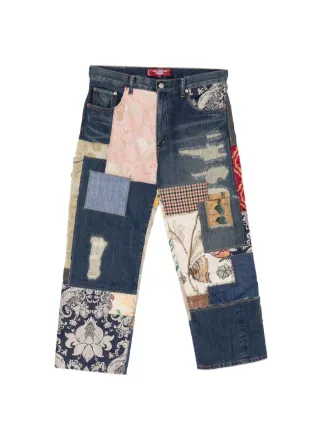 Junya Watanabe MAN