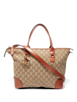 Gucci Pre-Owned x Balenciaga 'The Hacker Project GGスプリーム