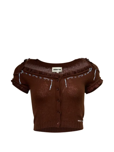 SHUSHU/TONG ruffle-trimmed short-sleeve cardigan