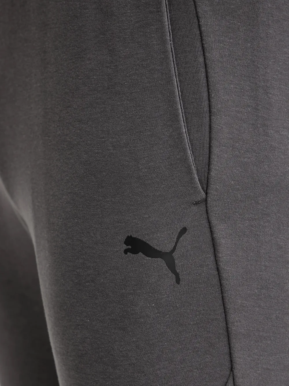 PUMA Trainingsbroek met logoprint Grijs