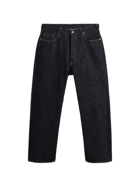 A.PRESSE washed straight-leg jeans