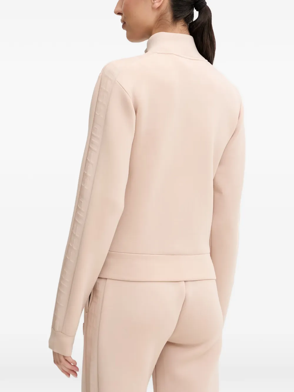 GUESS USA Trui met logo-reliëf en rits Beige