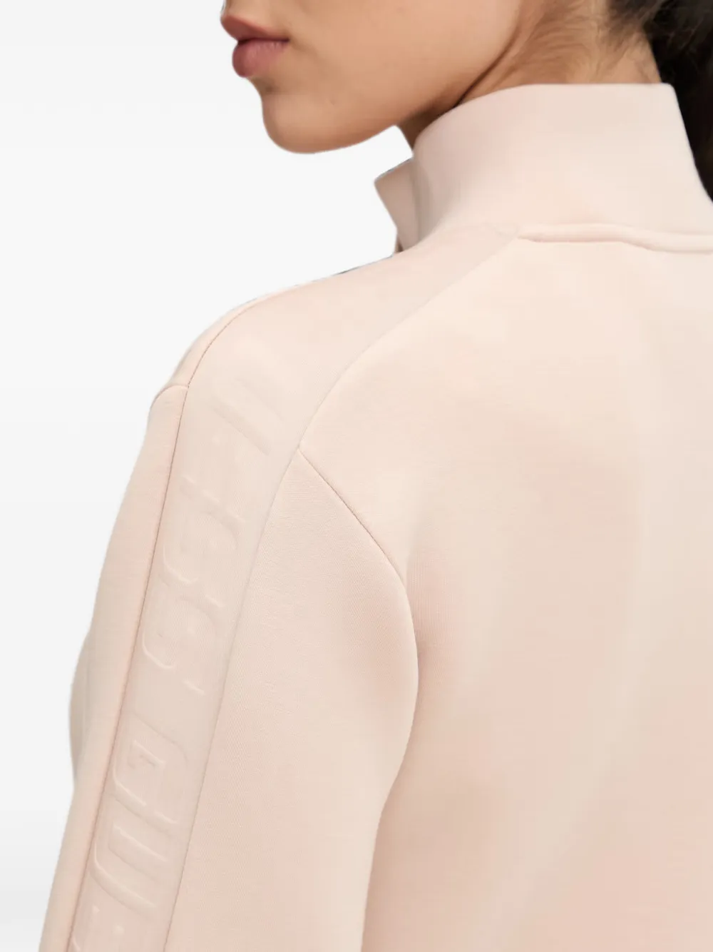 GUESS USA Trui met logo-reliëf en rits Beige