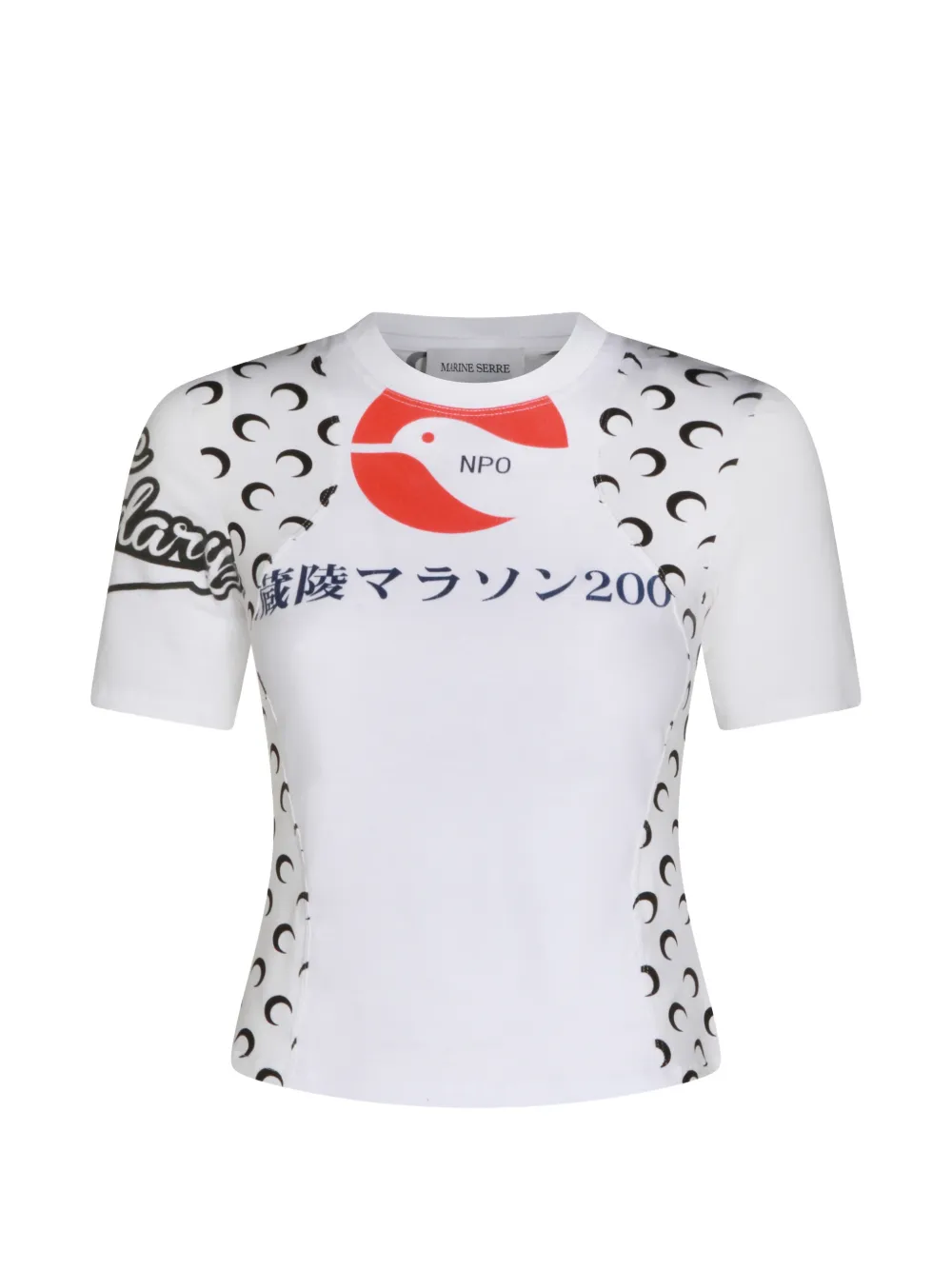 Marine Serre moon-print T-shirt - Bianco