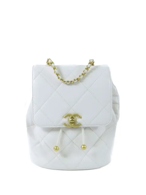 CHANEL Pre-Owned Ado CC backpack