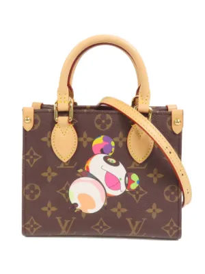 Louis Vuitton Pre-Owned 1993 キーポル 55 モノグラム ボストンバッグ