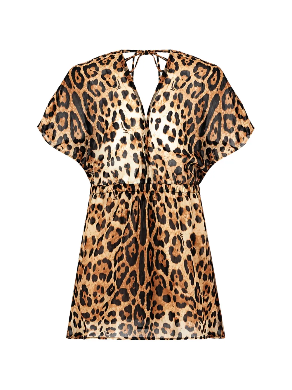 4GIVENESS leopard-print dress - Marrone