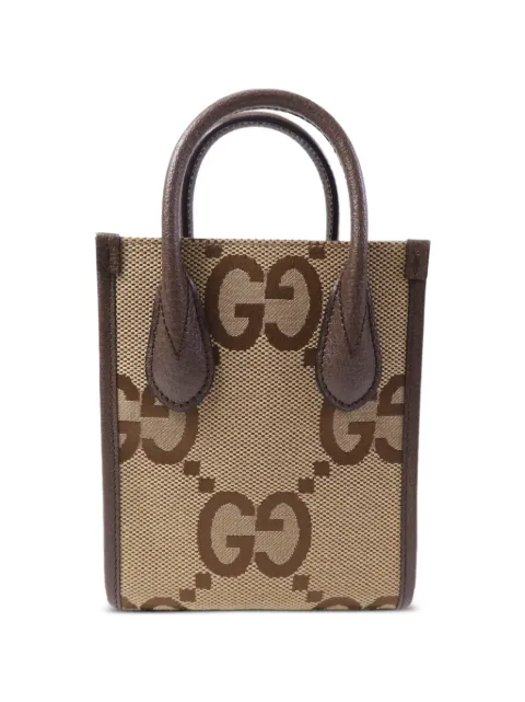 Gucci Pre-Owned GG canvas shoulder bag