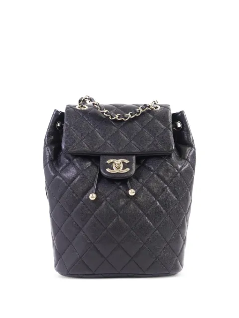 CHANEL Pre-Owned Urban Spirit CC chain backpack