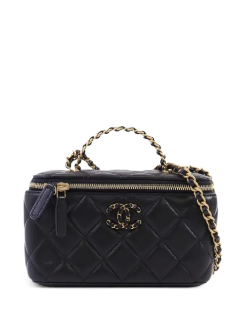 CHANEL Pre-Owned CC quilted tote bag