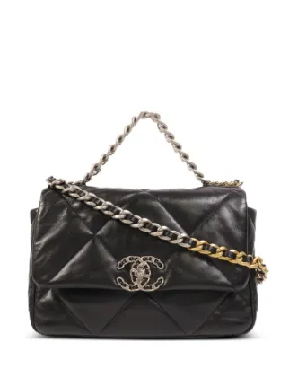 CHANEL Pre-Owned