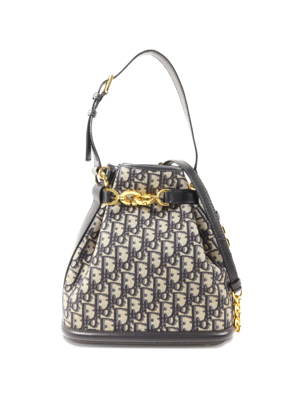 Christian Dior Pre-Owned C'est Dior bucket bag - Nude