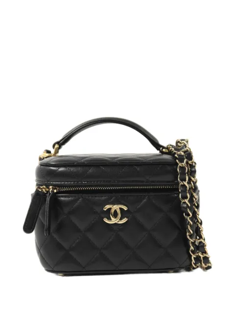 CHANEL Pre-Owned quilted crossbody bag