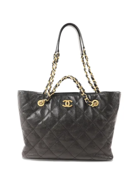 CHANEL Pre-Owned CC chain-strap leather tote bag