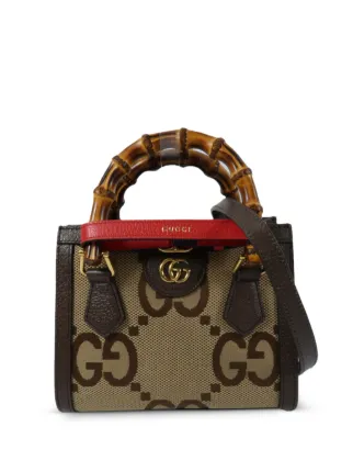 Gucci Pre-Owned