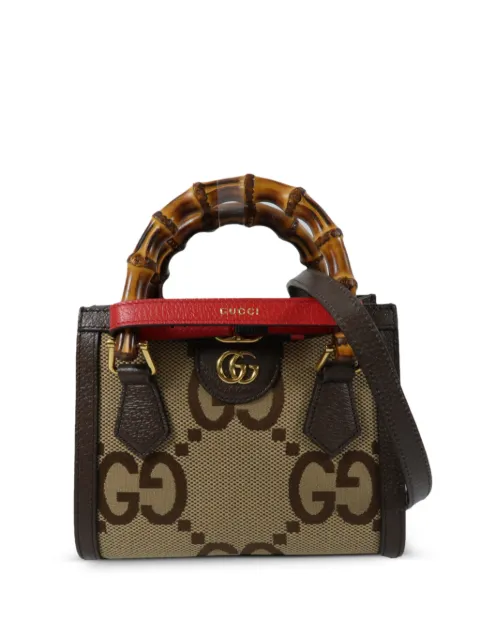 Gucci Pre-Owned mini Diana tote bag