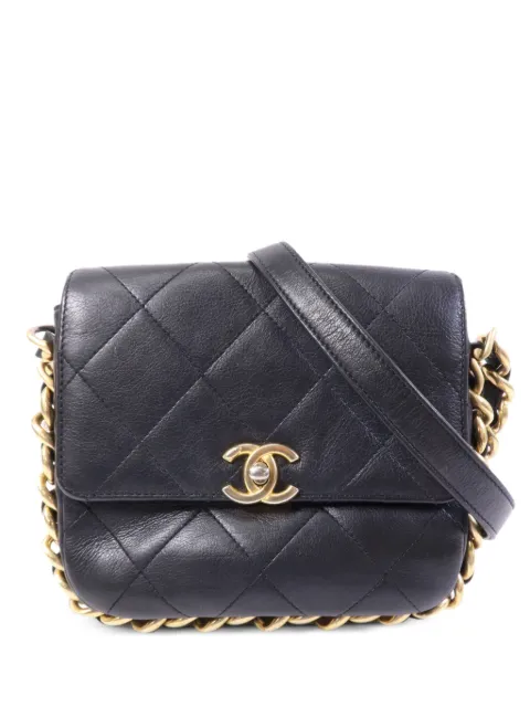 CHANEL Pre-Owned chain-detail matelasse shoulder bag