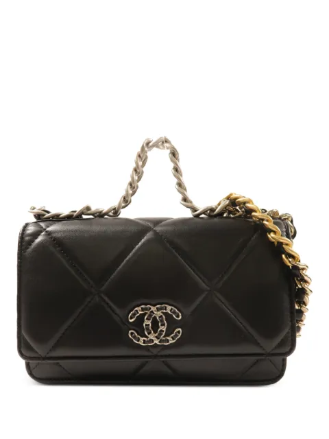 CHANEL Pre-Owned sac porté épaule 19 matelassé à losanges